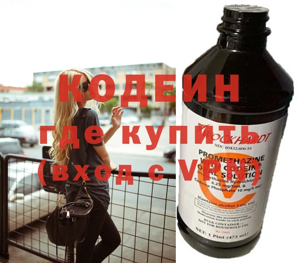 шишки Ростов