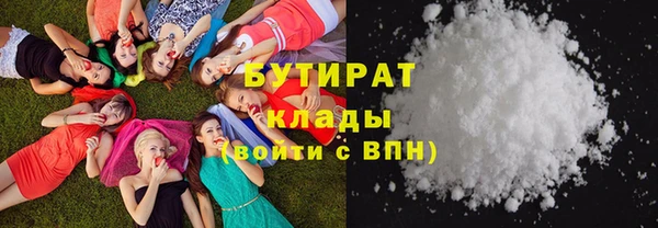 ешки Абинск