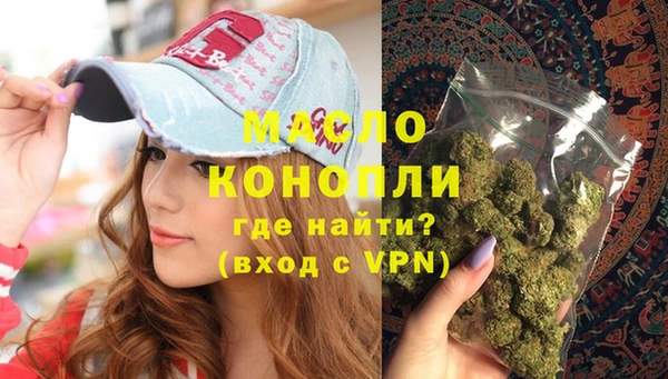 ешки Абинск