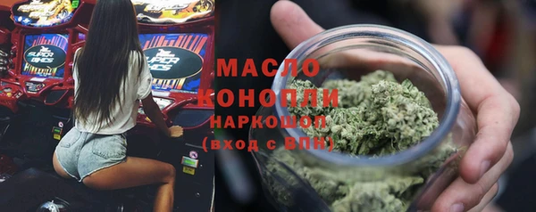 ешки Абинск